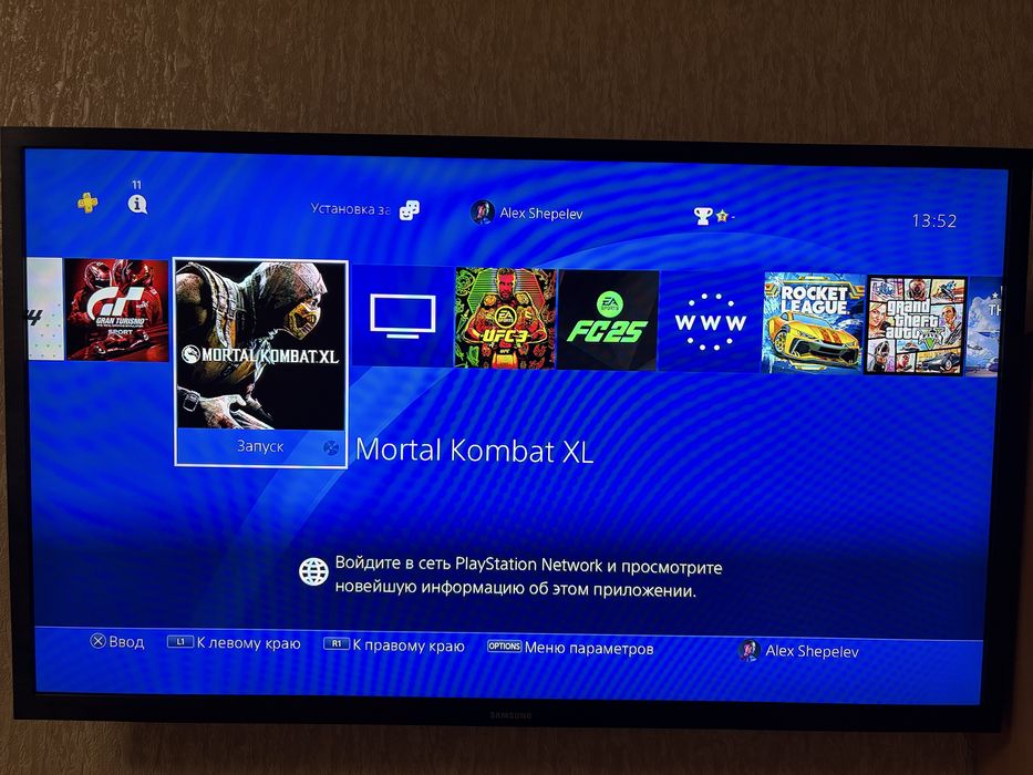 Sony playstation 4 ps4 1tb