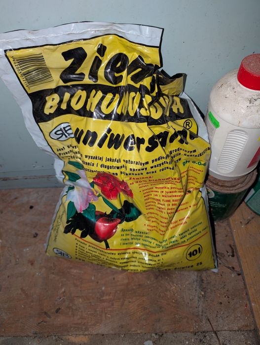 Ziemia biohumusowa uniwersalna