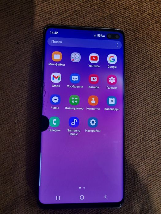 Samsung s10+ plus