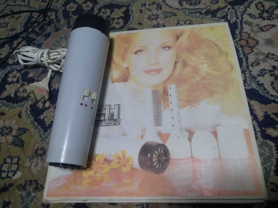 Електрофен побутовий Русалка 2М з комплектом насадок