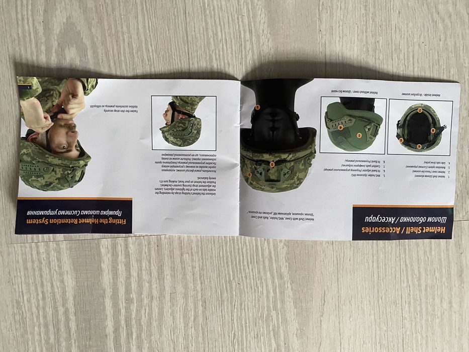 Продам шолом тактичний