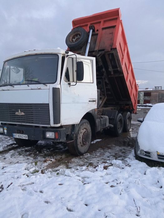 Послуги  самоскида та екскаватора навантажувача