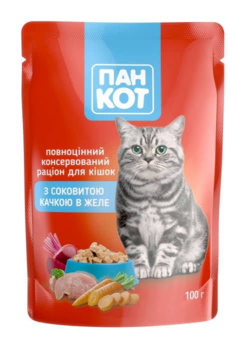 Влажный корм для котов тм Пан Кот