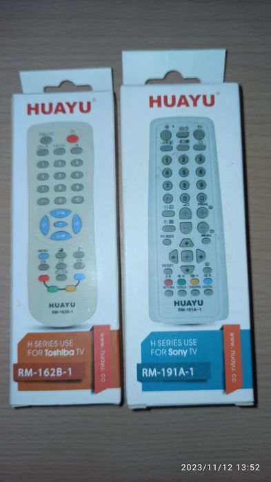 Пульт для телевизора  Toshiba универсальний!