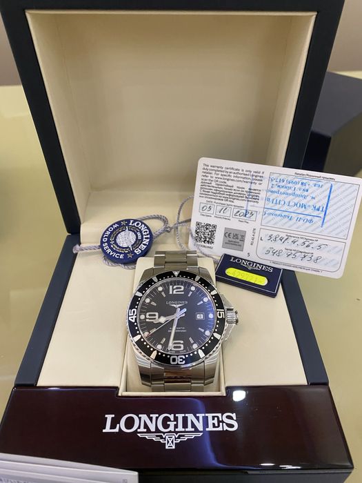 Часы Longines Hydro