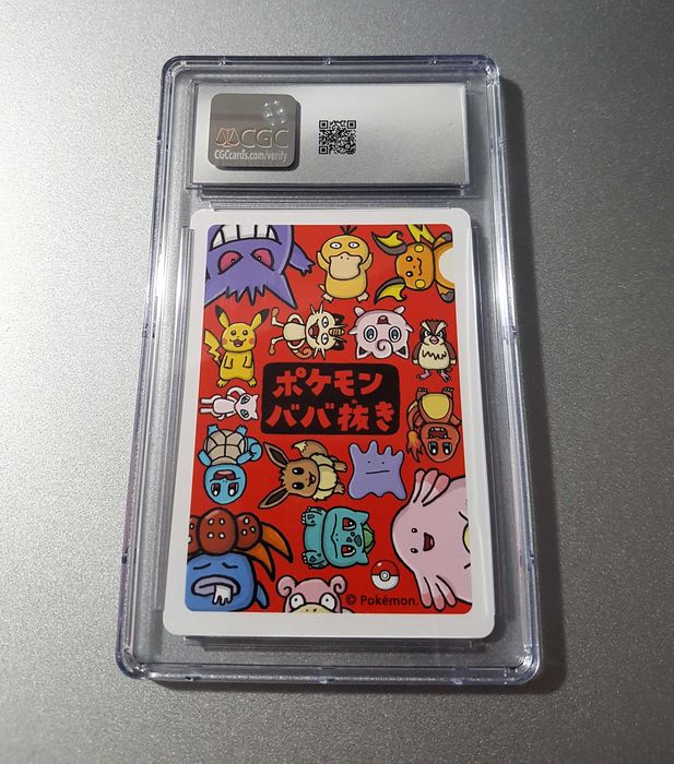 Pidgey Old Maid Card - CGC 9 - Pokémon 2019