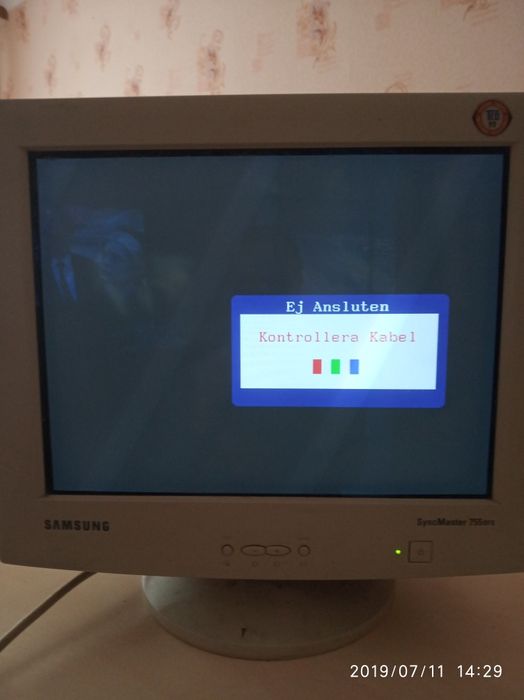 Продаю Монітор не дорого