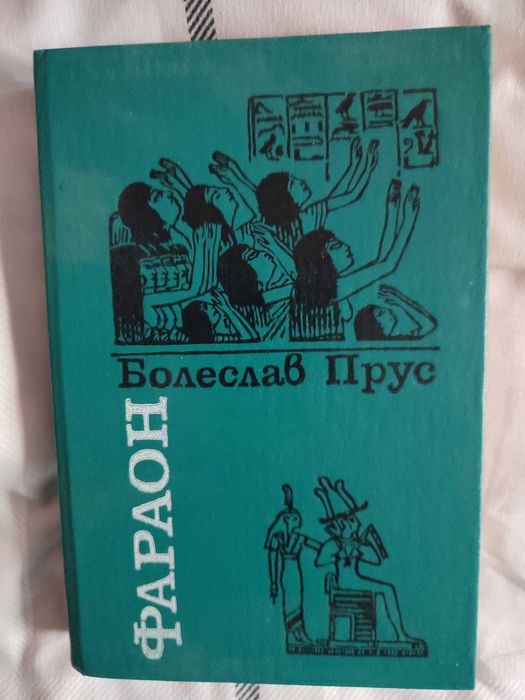Комплект 8 книг серії Зарубіжний бестселлер