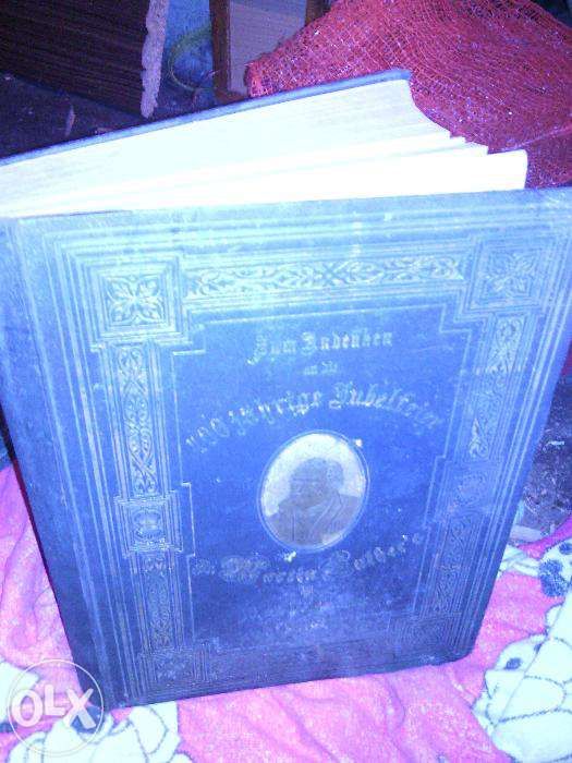 Biblia luterańska luter 1883