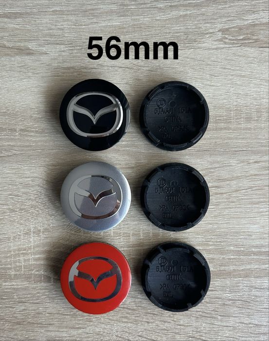 Conjunto 4 Centros Mazda 56mm 60mm 65mm 68mm 75mm