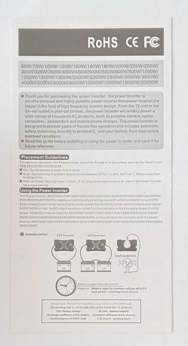 Przetwornica napięcia DC 12V do AC 220V