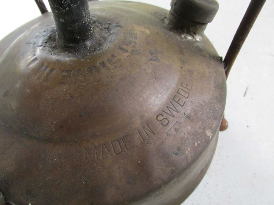 Примус, примус..