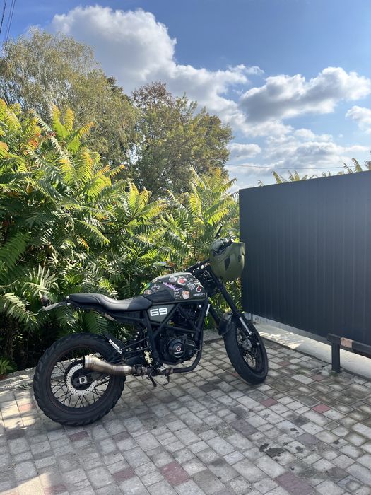 Geon scrambler 250