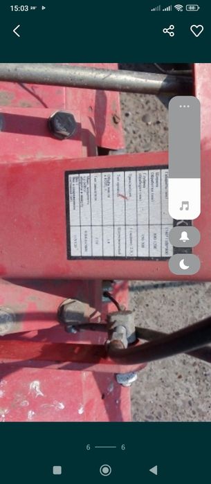 Мотоблок 9лс бензин