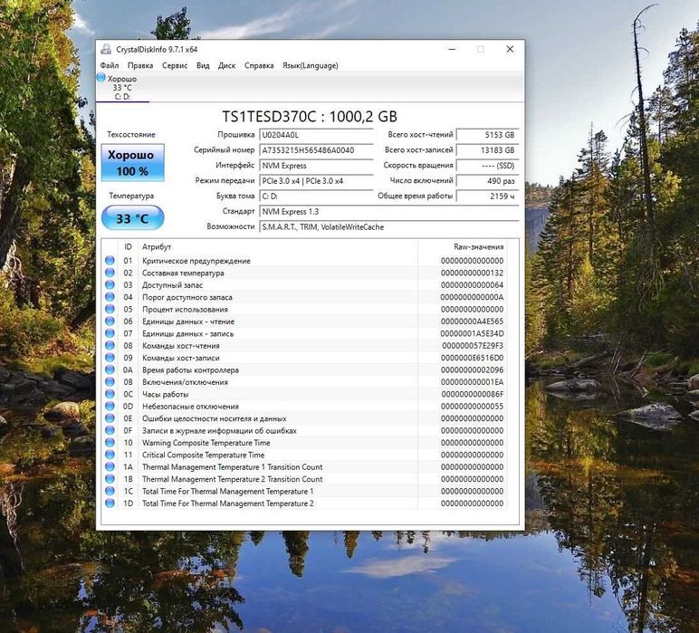 ПК i5-1140F, DDR4 16gb, Ssd 1TБ, GTX 1060 6 Gb.