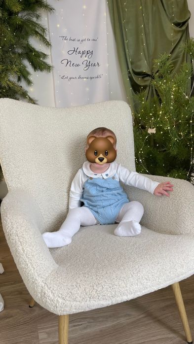 святковий комплект
