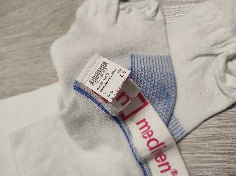 Панчохи для вагітних і пологів Medi mediven thrombexin 18 S M Mx L