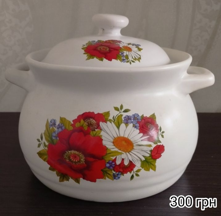 Посуд, чайні чашки, салатники