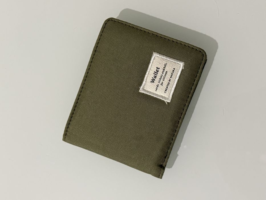 Carteira verde tropa Natura