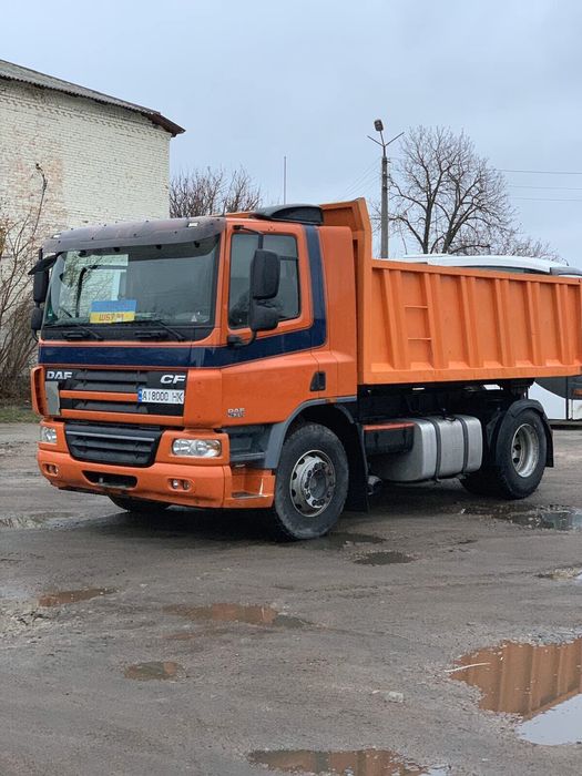 Вивіз сміття.Jcb 3сх.Вивіз листья,Трактор,Бориспіль,доставка піску