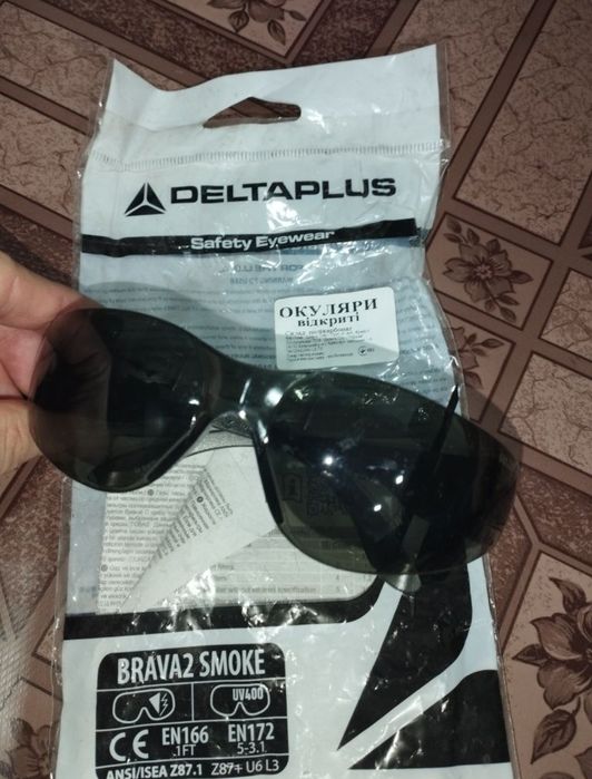 Очки защитные DeltaPlus Brava2 Smoke