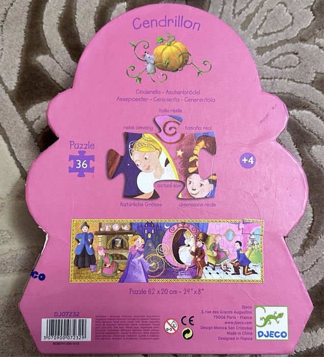 Пазл Djeco Попелюшка