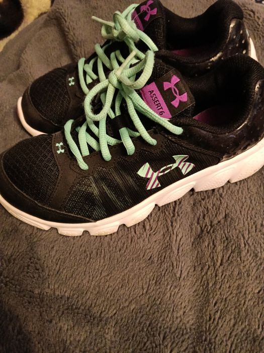 Adidasy under armour