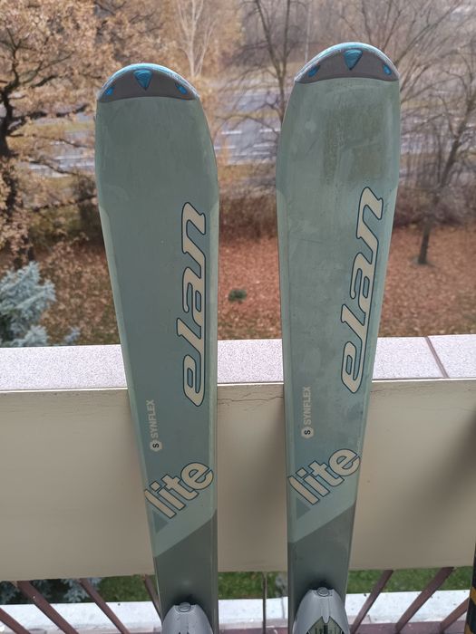 Sprzedam narty damskie Elan + gratisy