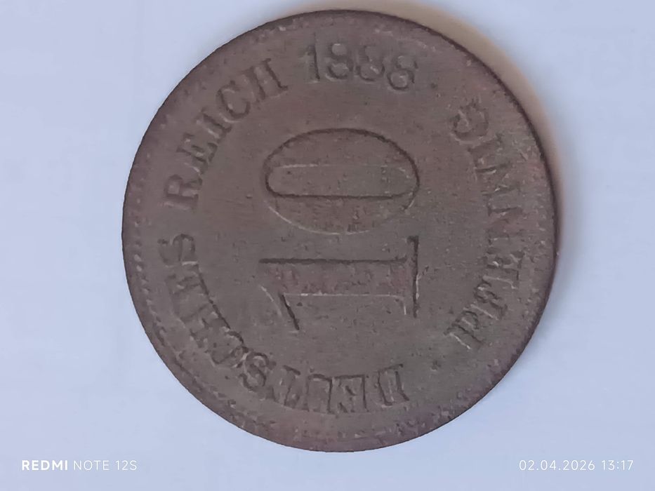 10 pfennig 1888 E