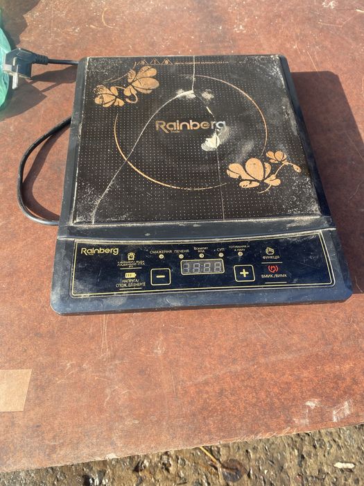 Плитка  индукционная