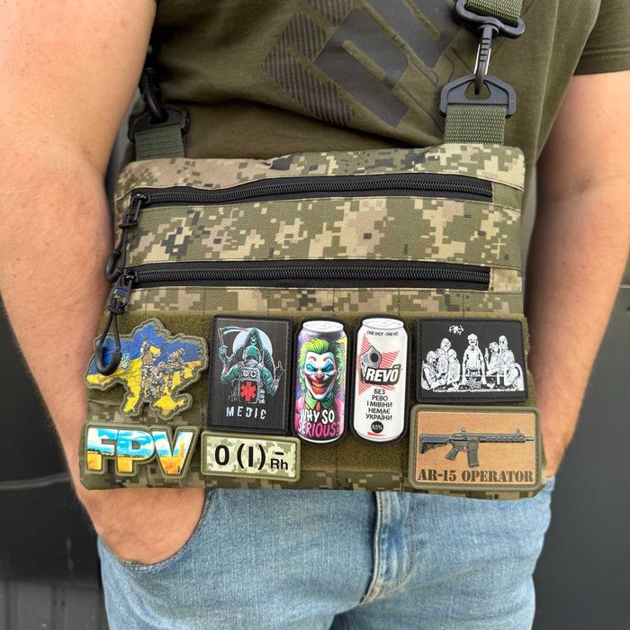 Тактическая сумка через плечо мужская для шевронов мессенджер пиксель