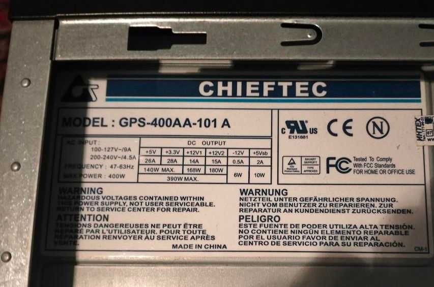 Системный блок (без HD) для дома/офиса (в подарок USB клавиатура)