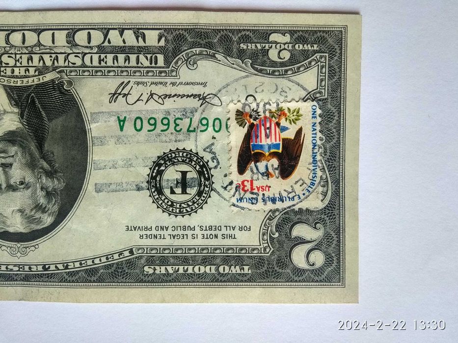 2 доллара США 13 апреля 1976 год.Спецгашение 13 апреля 1976 года.