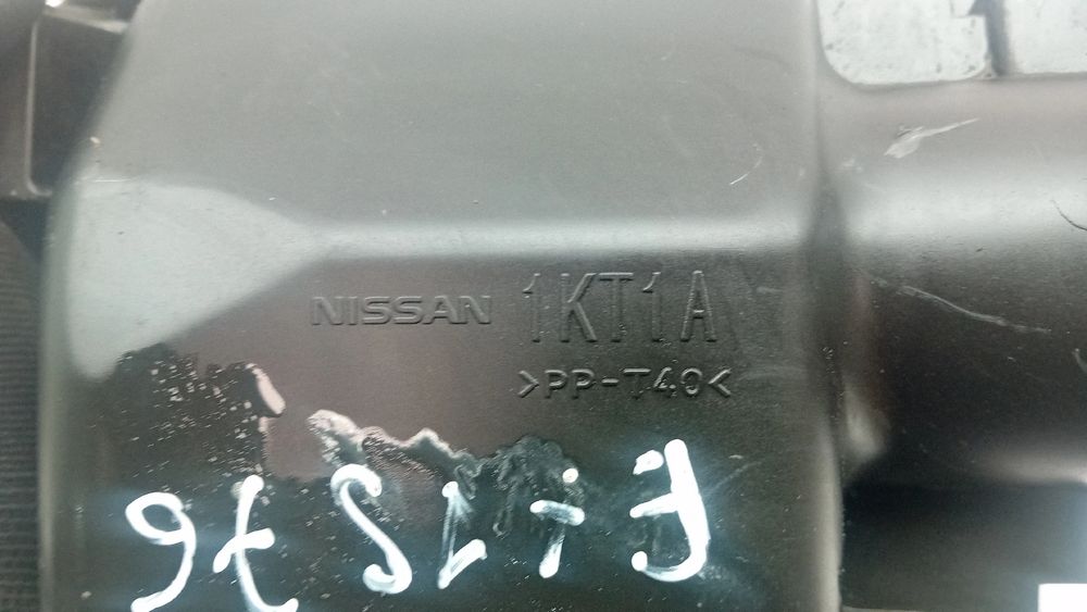 Caixa filtro ar NISSAN Pulsar Hatchback (C13)