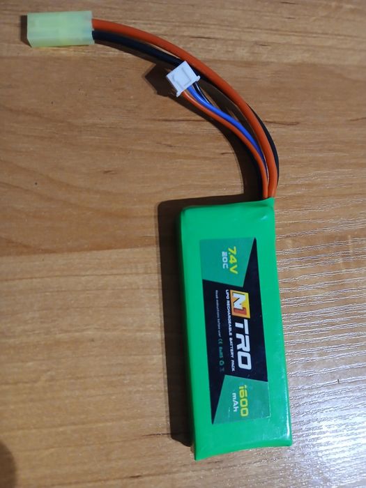 Bateria ASG Lipo 1600 mAh 7.4V NOWA