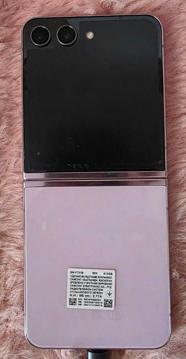 Смартфон Samsung Galaxy Flip 5 8/512Gb