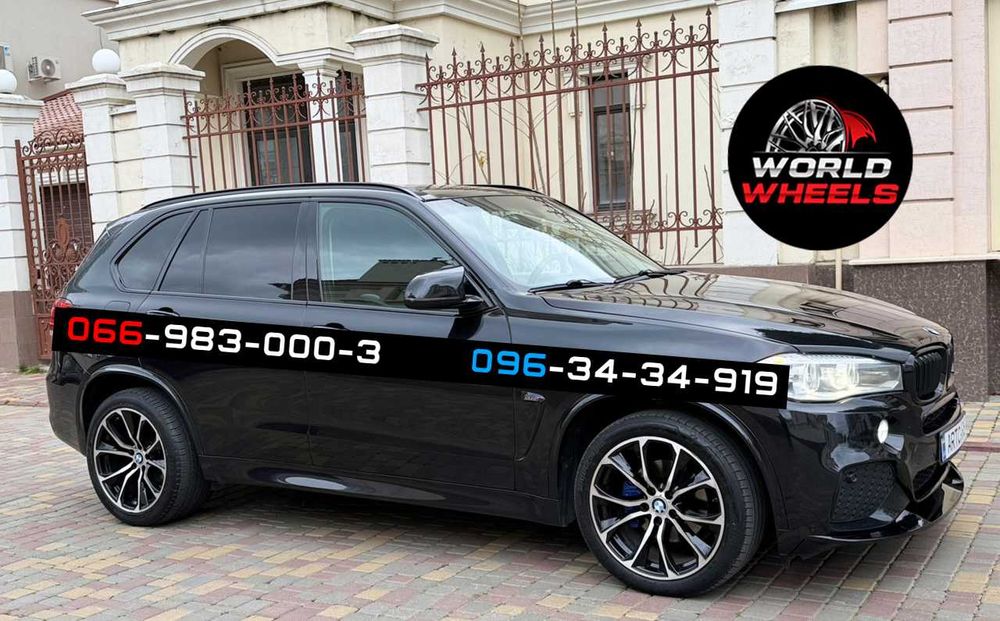 Диски BMW R20 5x120 X5m X6 E70 F15 E71 F16 разноширокие 597 стиль