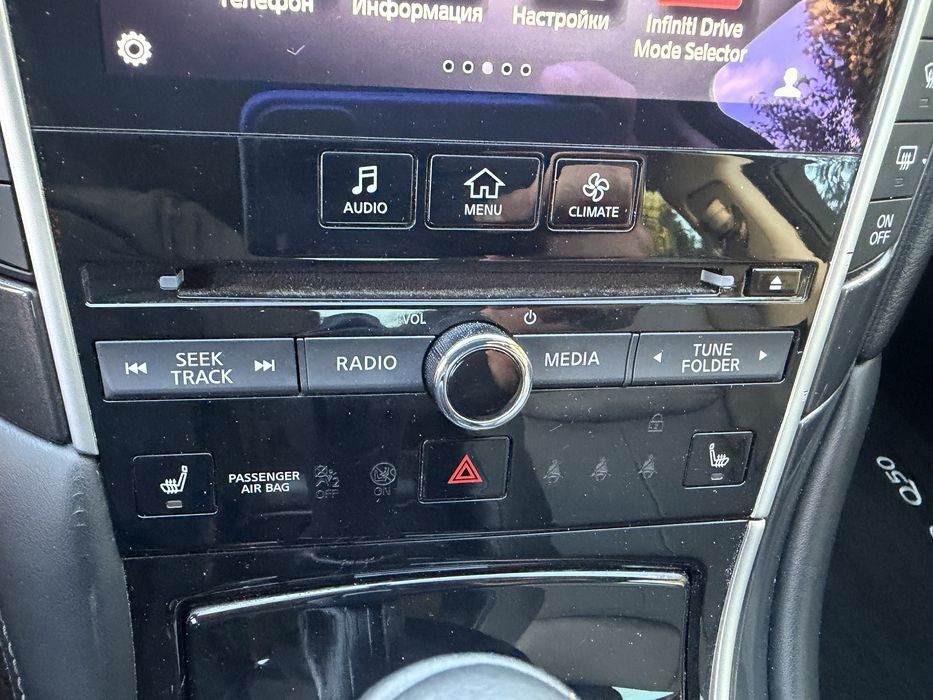 Infiniti Q50 2.0 t