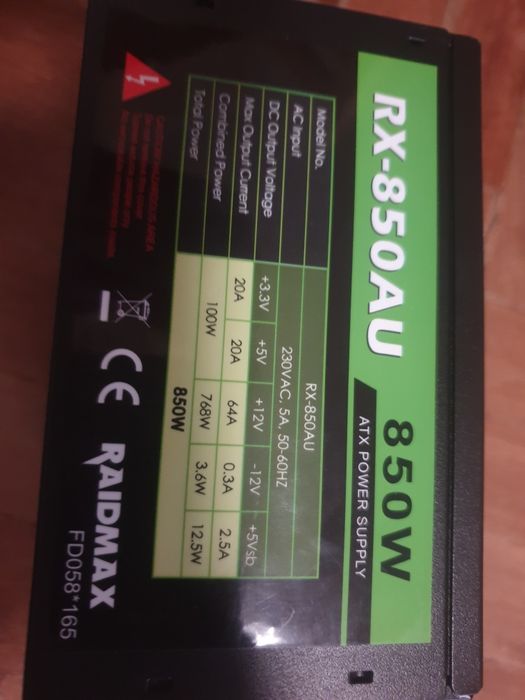 Блок живленя 850w
