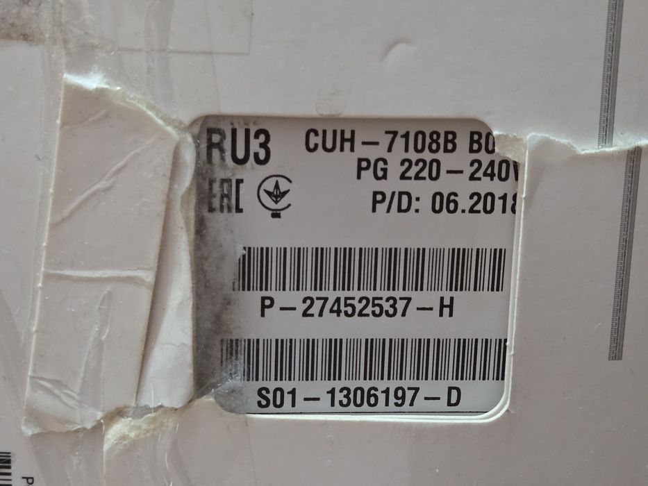 PS4 Pro 1Tb CUH-7108B