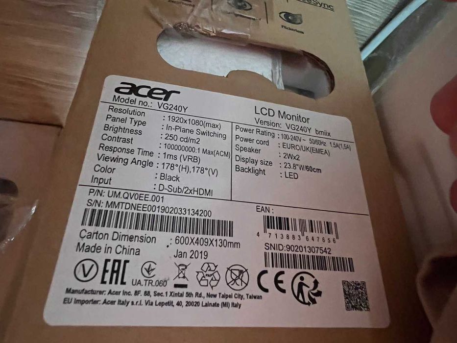 Монітор 24" ACER Nitro VG240Y Full HD IPS 75 Гц