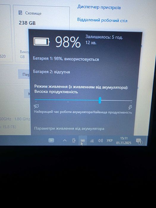 Чудовий стан захищений ноутбук Getac S410 (i5-8250U)