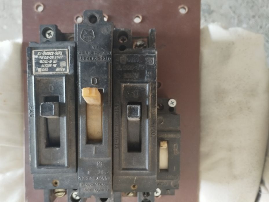 Продам всё как фото