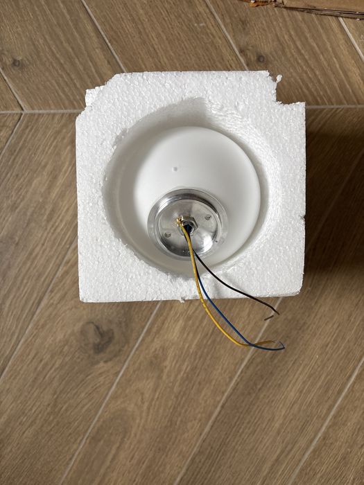 Lampa sztuk dwie oddam
