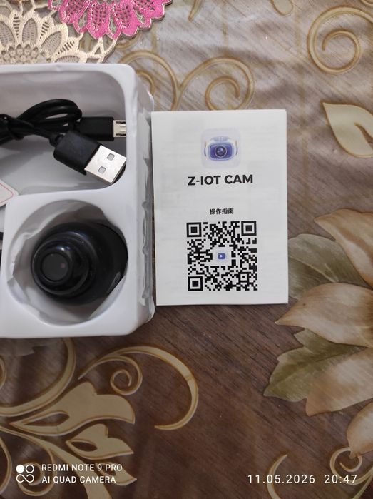 Продам новую MiniWiFi видеокамеру
