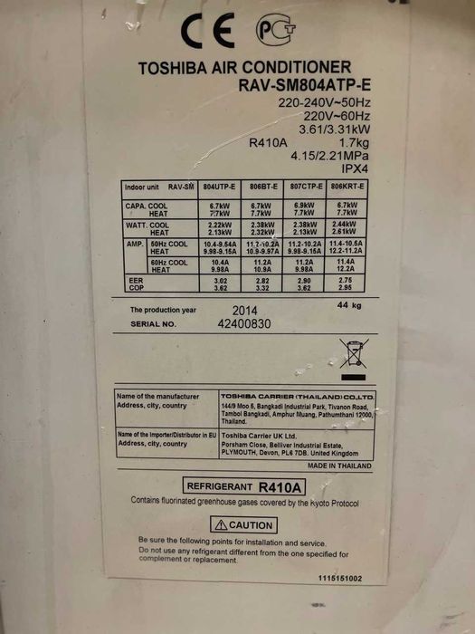 Кондиціонер інвертор касетний Кондиционер инвертор кассетный