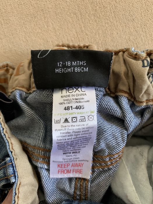 Віддам безкоштовно троє дитячих джинсів 12–18 місяців