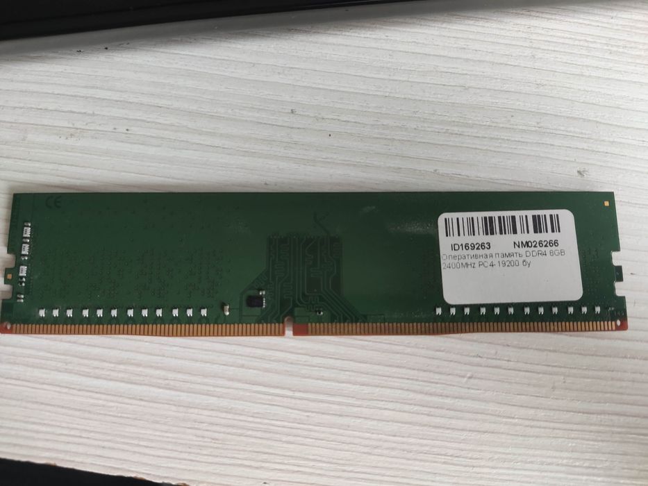 pc4 2400t - купити комплектуючі для ПК - Ціна на OLX.ua