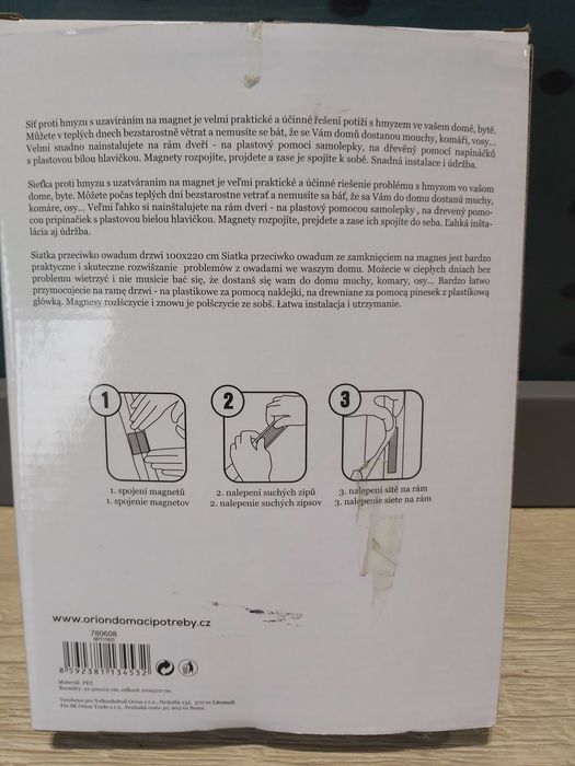 Moskitiera Orion, 2x50x212, magnesy, docięcie na wymiar,okazja.