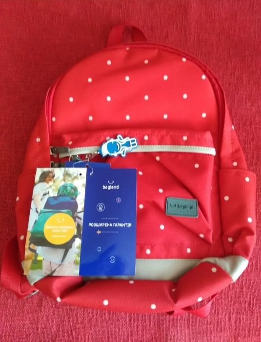 Рюкзак bagland детский рюкзак